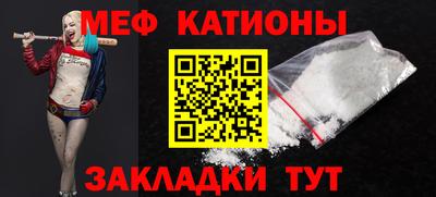 ПСИЛОЦИБИНОВЫЕ ГРИБЫ Чапаевск