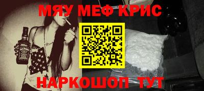 ПСИЛОЦИБИНОВЫЕ ГРИБЫ Чапаевск