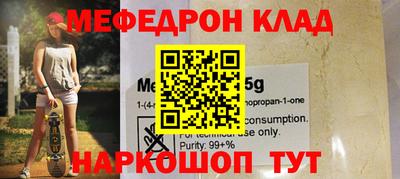 ПСИЛОЦИБИНОВЫЕ ГРИБЫ Чапаевск
