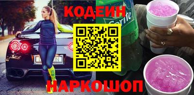 а пвп мука Чебоксары