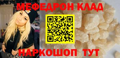 ПСИЛОЦИБИНОВЫЕ ГРИБЫ Чапаевск