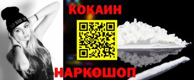 ПСИЛОЦИБИНОВЫЕ ГРИБЫ Чапаевск
