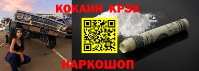 ПСИЛОЦИБИНОВЫЕ ГРИБЫ Чапаевск