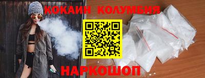 герыч Чебаркуль