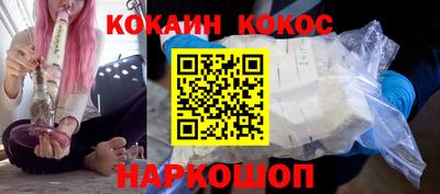 герыч Чебаркуль