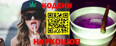 а пвп мука Чебоксары