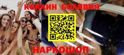ПСИЛОЦИБИНОВЫЕ ГРИБЫ Чапаевск