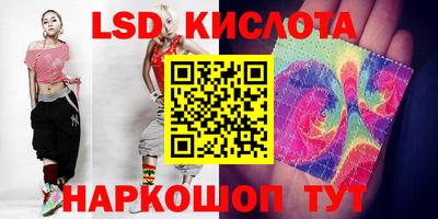 герыч Чебаркуль