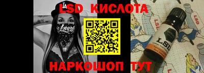 ПСИЛОЦИБИНОВЫЕ ГРИБЫ Чапаевск