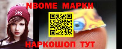 а пвп мука Чебоксары