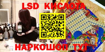 герыч Чебаркуль