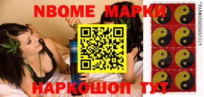 герыч Чебаркуль