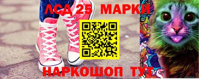 а пвп мука Чебоксары