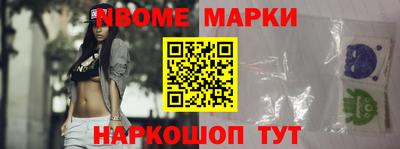 ПСИЛОЦИБИНОВЫЕ ГРИБЫ Чапаевск