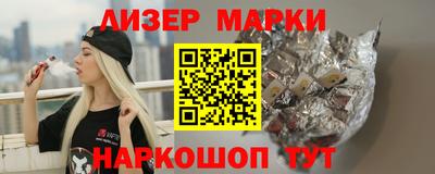 герыч Чебаркуль