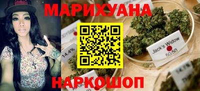 герыч Чебаркуль