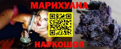 герыч Чебаркуль