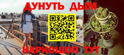 а пвп мука Чебоксары