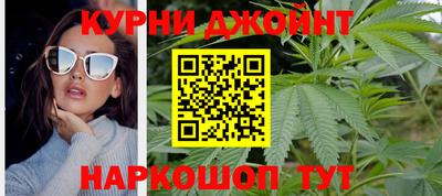 герыч Чебаркуль