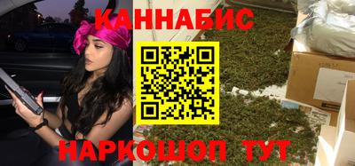 а пвп мука Чебоксары