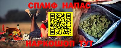 а пвп мука Чебоксары