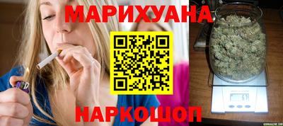 герыч Чебаркуль