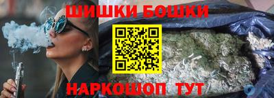 герыч Чебаркуль