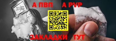 ПСИЛОЦИБИНОВЫЕ ГРИБЫ Чапаевск