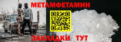 а пвп мука Чебоксары