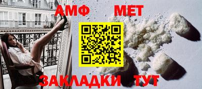 а пвп мука Чебоксары