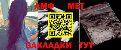 ПСИЛОЦИБИНОВЫЕ ГРИБЫ Чапаевск