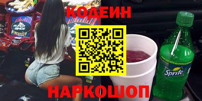 герыч Чебаркуль
