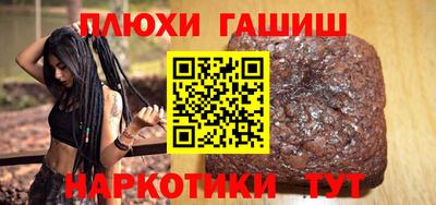 герыч Чебаркуль