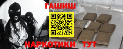 герыч Чебаркуль