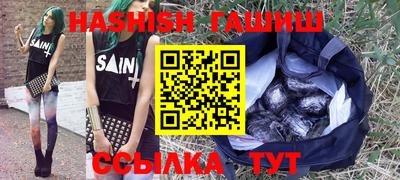 а пвп мука Чебоксары