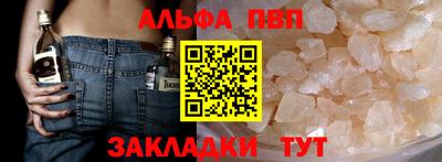 ПСИЛОЦИБИНОВЫЕ ГРИБЫ Чапаевск