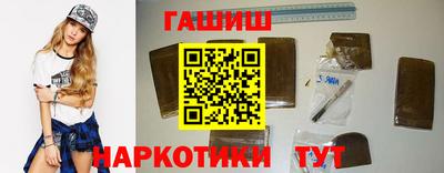 а пвп мука Чебоксары