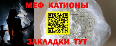ПСИЛОЦИБИНОВЫЕ ГРИБЫ Чапаевск